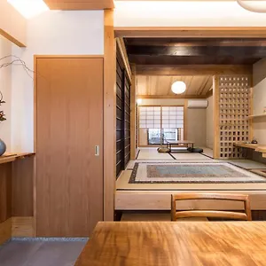  別荘 Kyomachiya-suite Rikyu