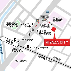 kiyaza-city-sapporo-calido.hokkaidohotelsjapan.com/