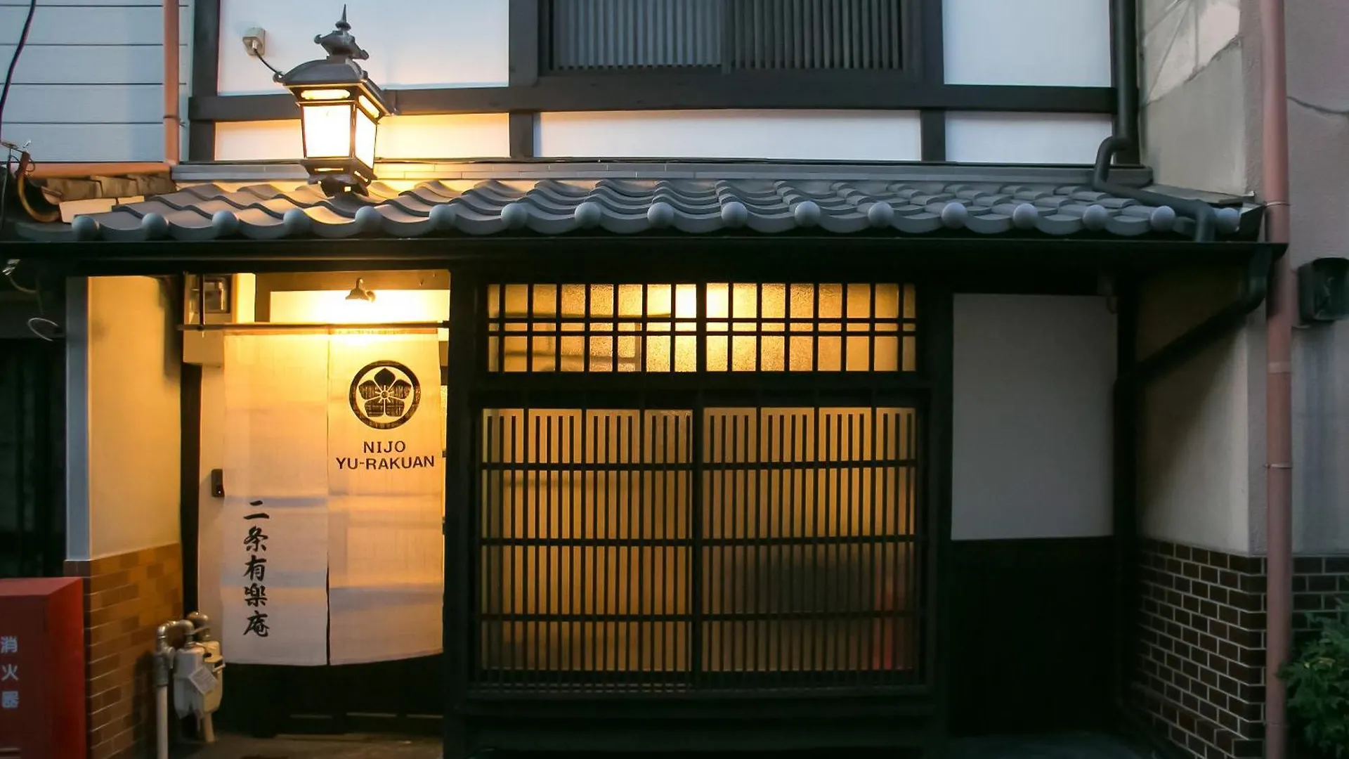 京都市 二条有楽庵ヴィラ