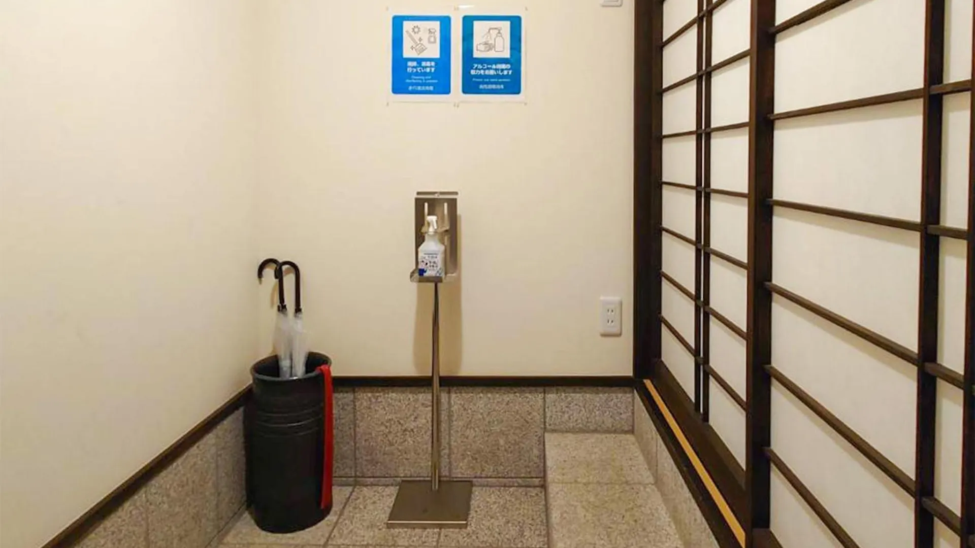京都市 二条有楽庵ヴィラ 0*,