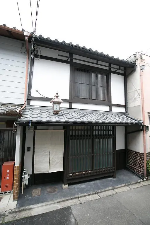 Holiday home Nijo Yurakuan Villa Kyoto