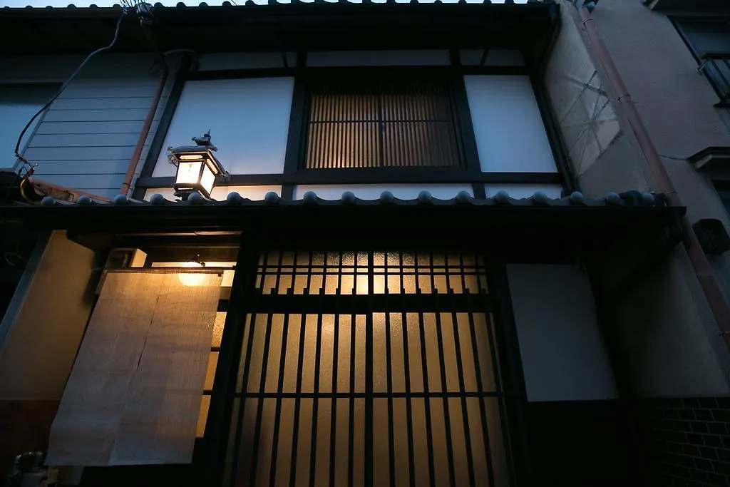 Nijo Yurakuan Villa Kyoto Holiday home
